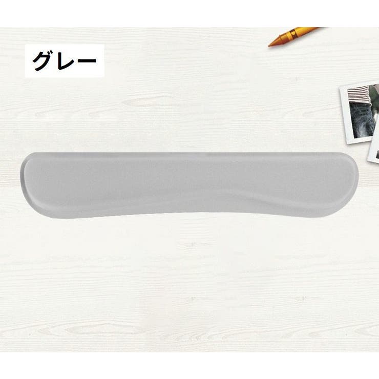 リストレスト キーボード用 パソコン用品 | PlusNao | 詳細画像10 