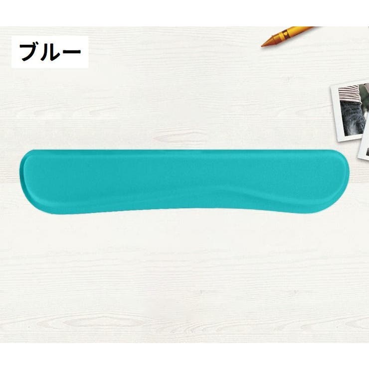 リストレスト キーボード用 パソコン用品 | PlusNao | 詳細画像5 