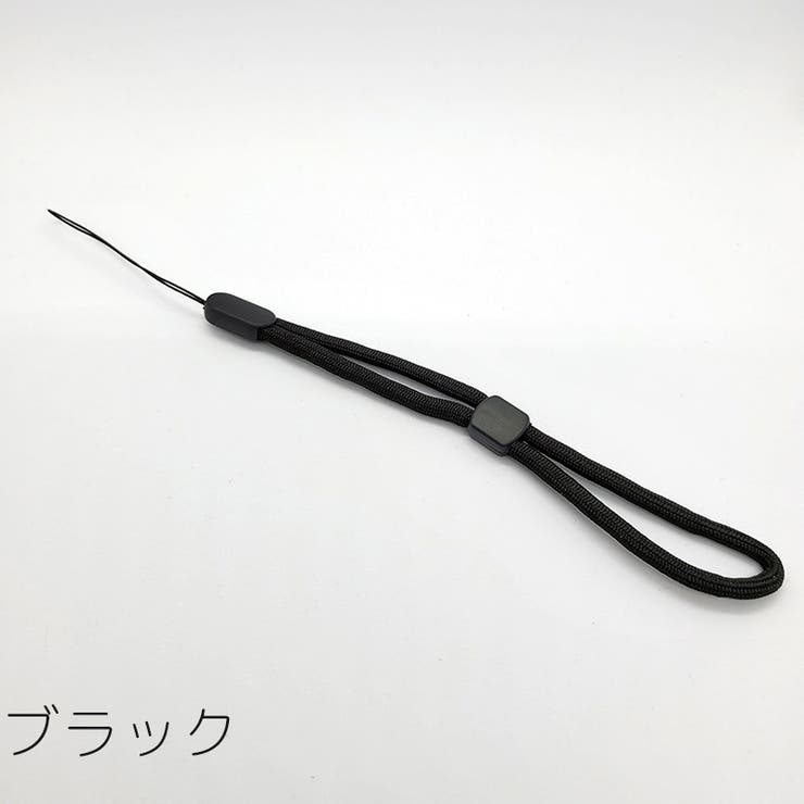 スマホストラップ リストストラップ ハンドストラップ | PlusNao | 詳細画像12 