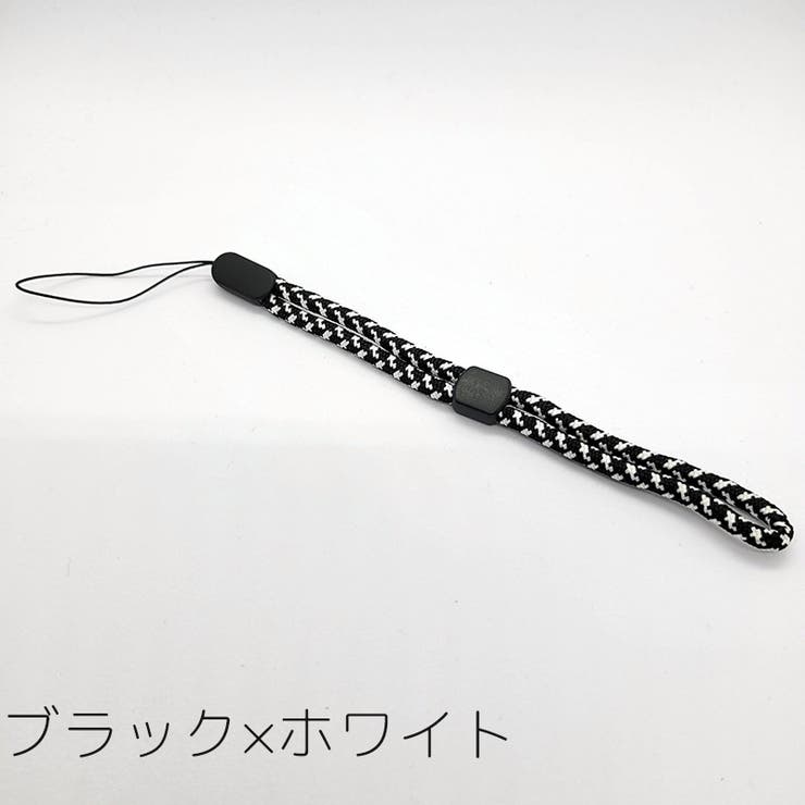 スマホストラップ リストストラップ ハンドストラップ | PlusNao | 詳細画像13 