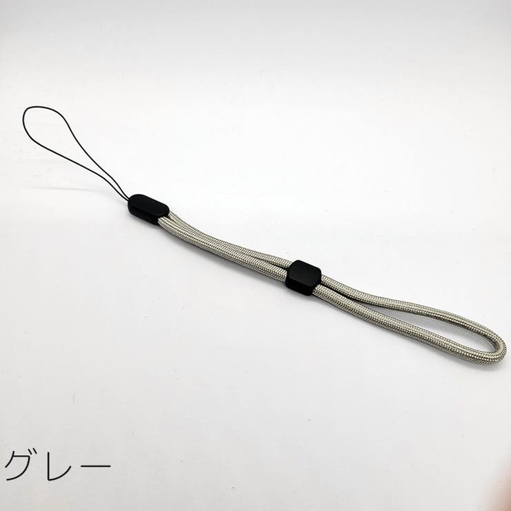 スマホストラップ リストストラップ ハンドストラップ | PlusNao | 詳細画像17 