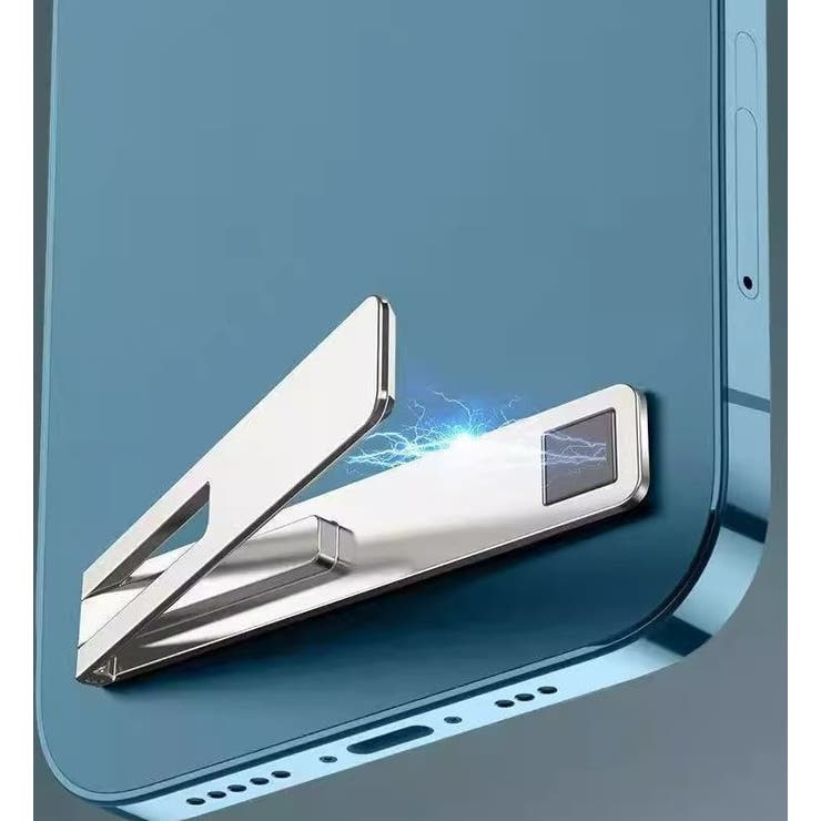 スマホスタンド キックスタンド 薄型 | PlusNao | 詳細画像6 