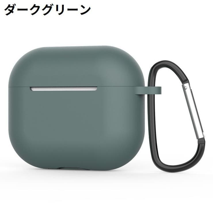 AirPods3 第三世代 エアーポッズ | PlusNao | 詳細画像14 