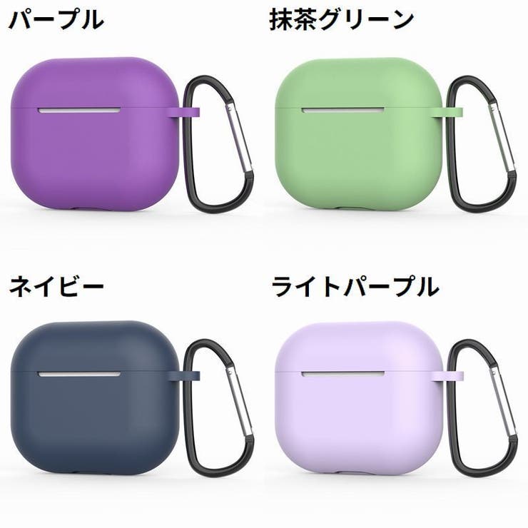 AirPods3 第三世代 エアーポッズ | PlusNao | 詳細画像18 