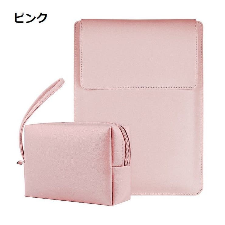 ノートパソコンバッグ ケース ポーチ付き | PlusNao | 詳細画像13 