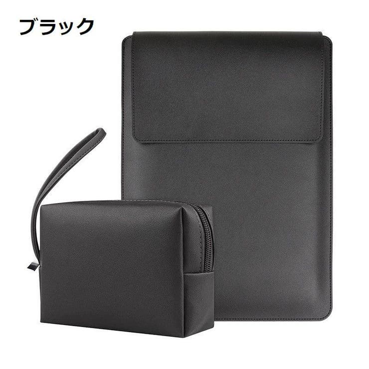 ノートパソコンバッグ ケース ポーチ付き | PlusNao | 詳細画像14 