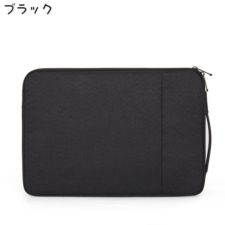 ノートパソコンケース タブレットケース PCケース | PlusNao | 詳細画像14 