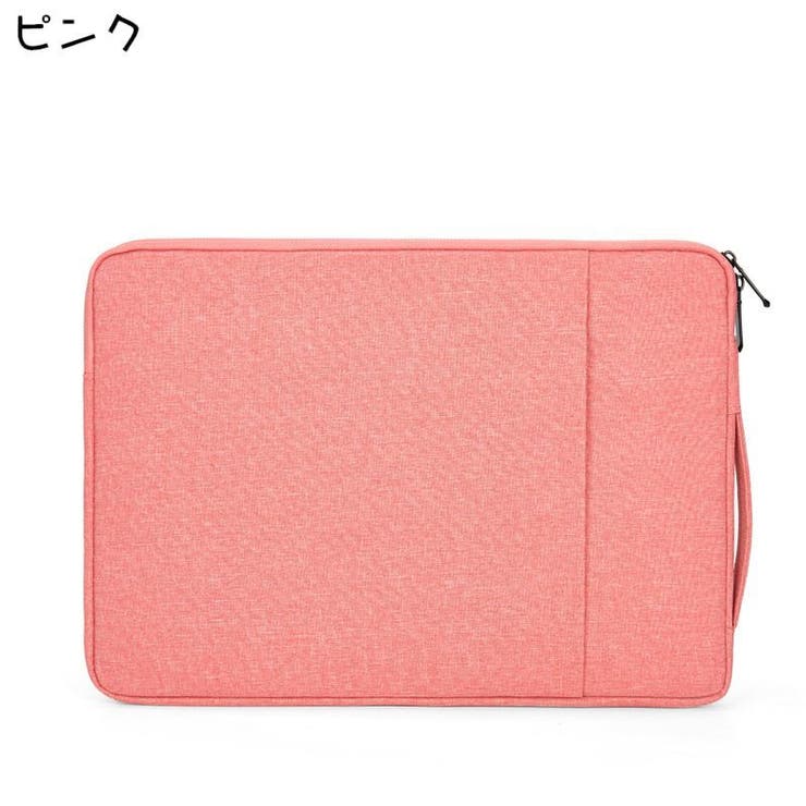 ノートパソコンケース タブレットケース PCケース | PlusNao | 詳細画像15 