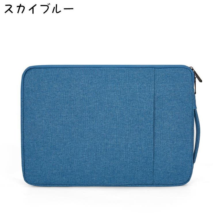 ノートパソコンケース タブレットケース PCケース | PlusNao | 詳細画像16 
