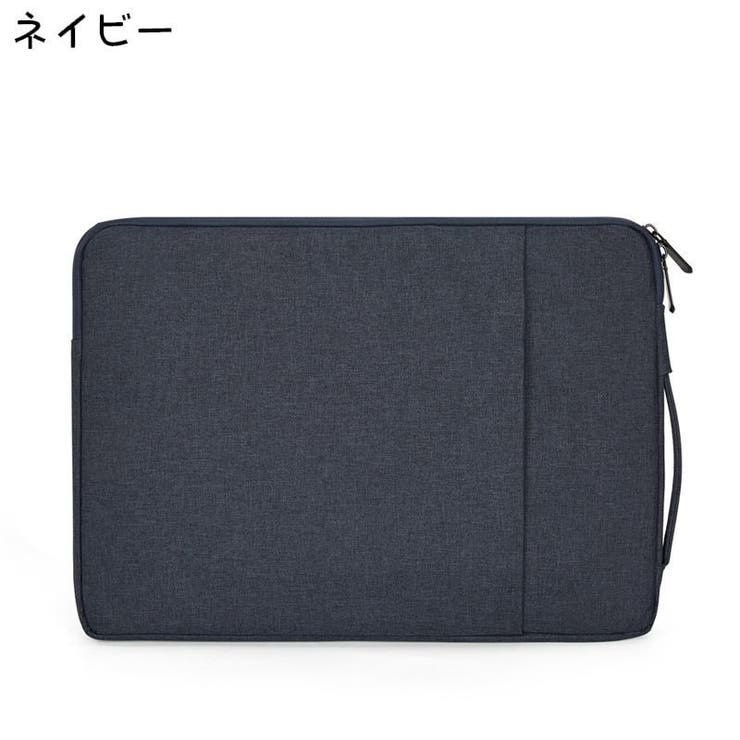 ノートパソコンケース タブレットケース PCケース | PlusNao | 詳細画像18 