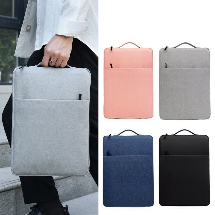 ノートパソコンケース PCバッグ タブレットケース | PlusNao | 詳細画像18 