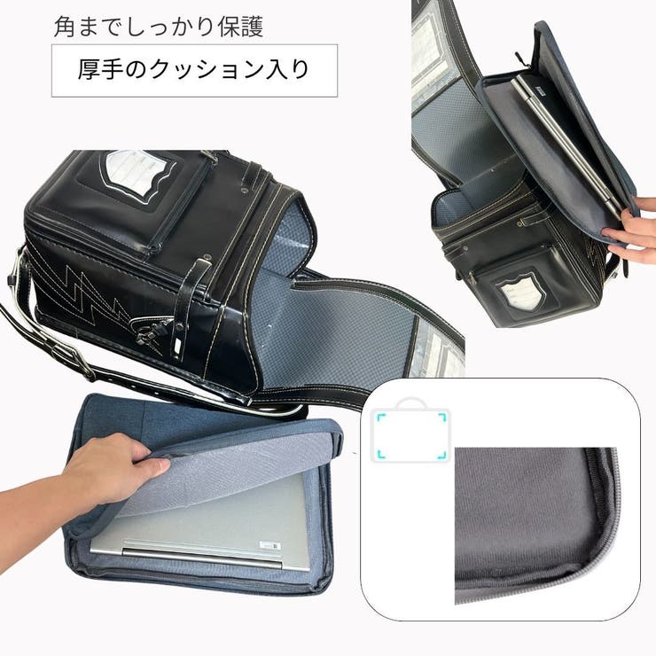ノートパソコンケース タブレットケース PCバッグ | PlusNao | 詳細画像5 