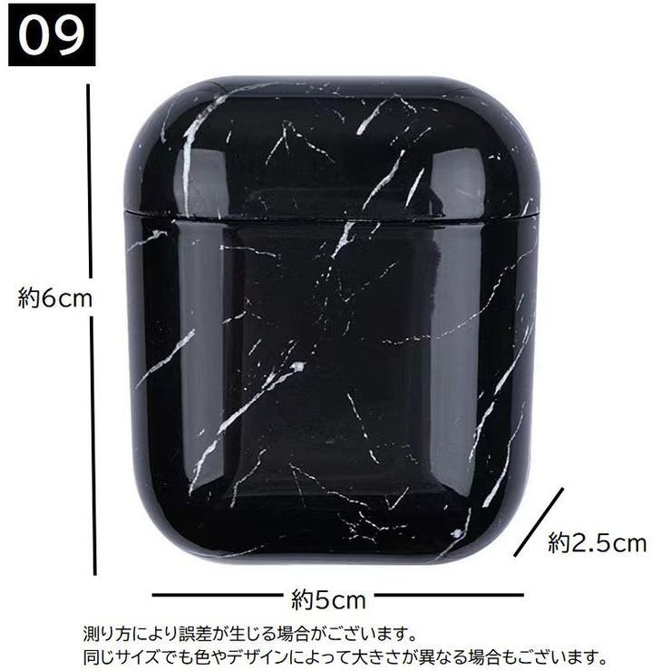 イヤホンケースカバー AirPods 1 | PlusNao | 詳細画像17 
