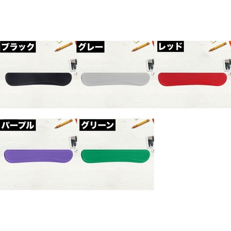 リストレスト キーボード用 アームレスト | PlusNao | 詳細画像7 