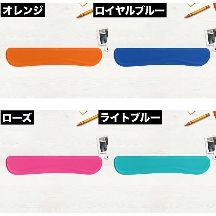 リストレスト キーボード用 アームレスト | PlusNao | 詳細画像8 