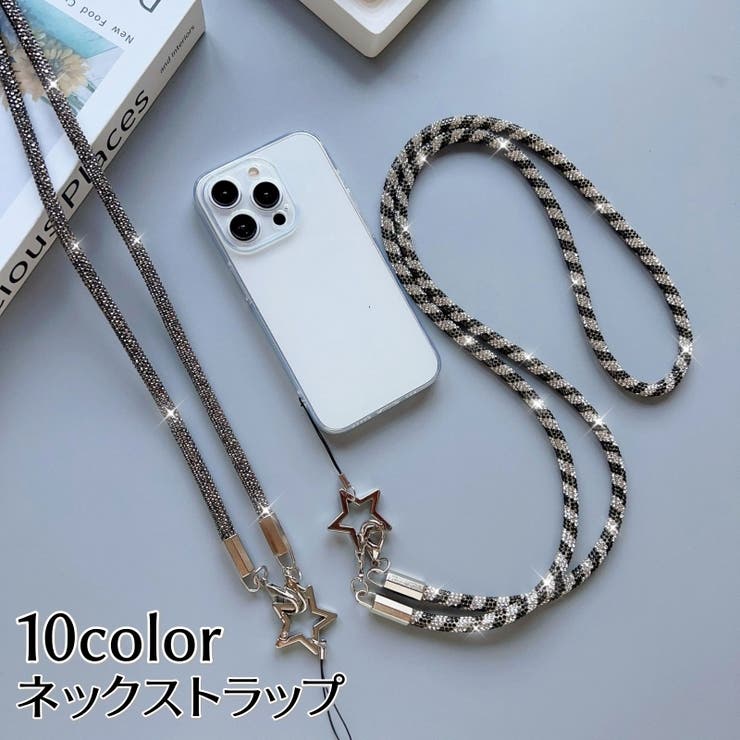 ネックストラップ スマホショルダーストラップ 星 | PlusNao | 詳細画像1 