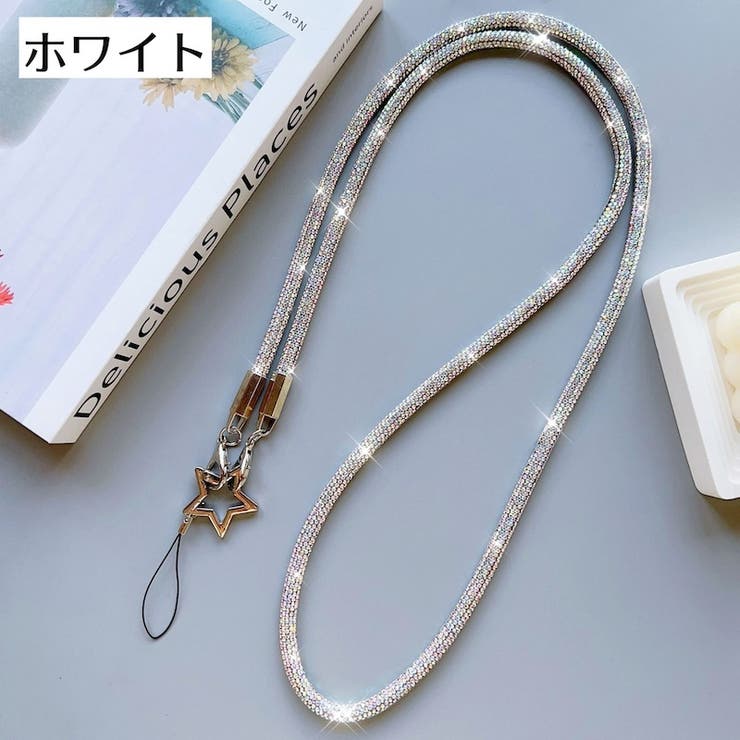 ネックストラップ スマホショルダーストラップ 星 | PlusNao | 詳細画像10 