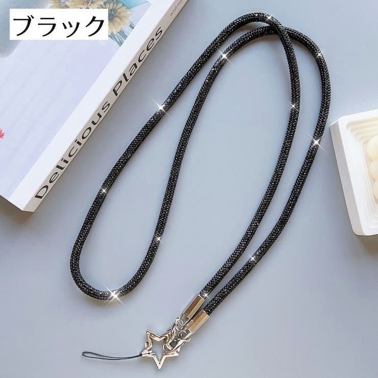 ネックストラップ スマホショルダーストラップ 星 | PlusNao | 詳細画像11 