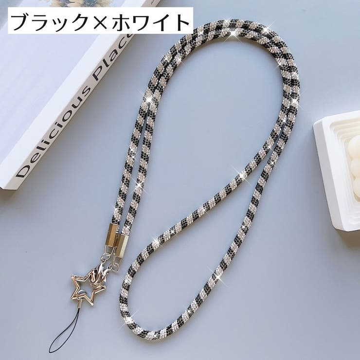 ネックストラップ スマホショルダーストラップ 星 | PlusNao | 詳細画像4 