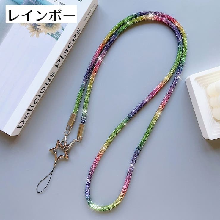 ネックストラップ スマホショルダーストラップ 星 | PlusNao | 詳細画像5 