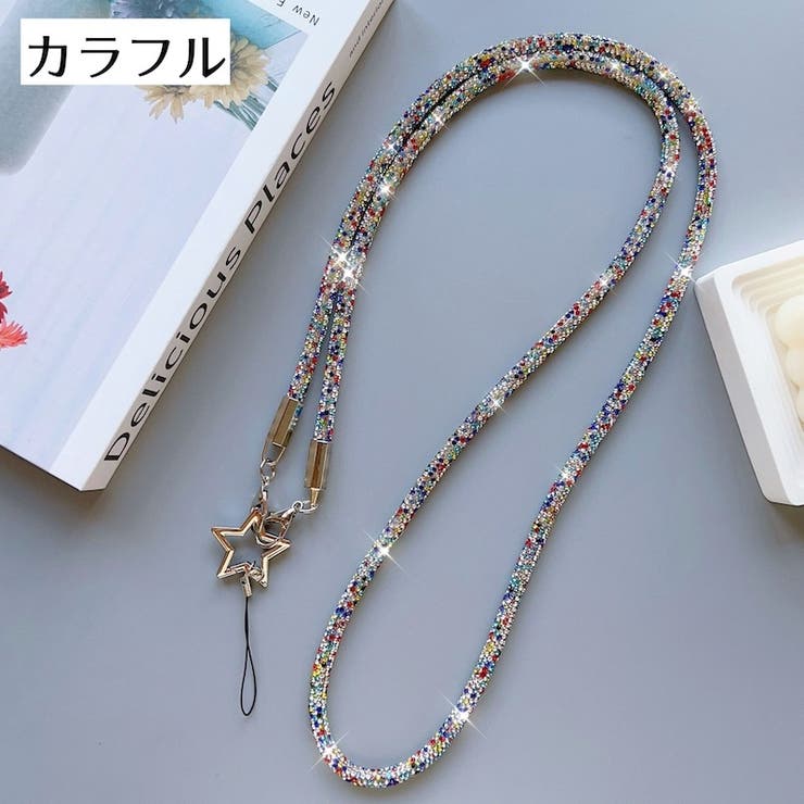 ネックストラップ スマホショルダーストラップ 星 | PlusNao | 詳細画像6 