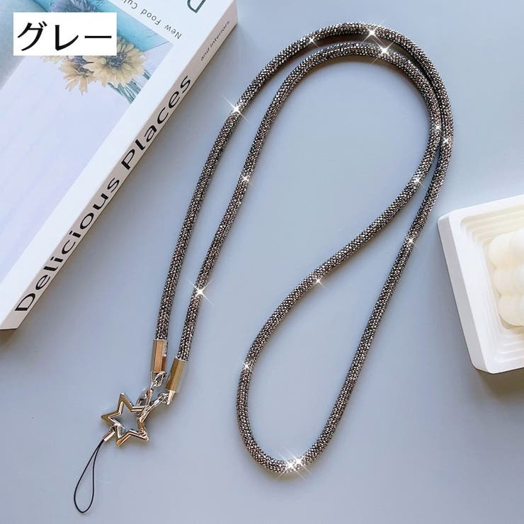 ネックストラップ スマホショルダーストラップ 星 | PlusNao | 詳細画像9 