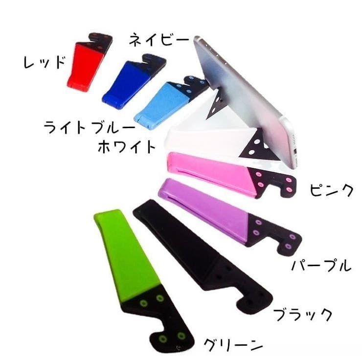 スマホスタンド スマートフォンスタンド スマホ立て | PlusNao | 詳細画像6 