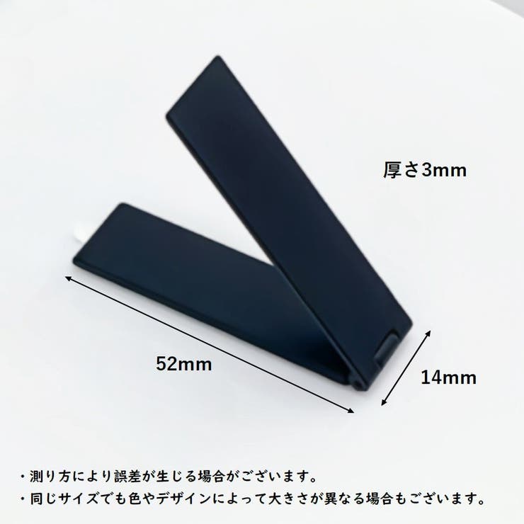 スマホスタンド スマートフォンスタンド スマホ立て | PlusNao | 詳細画像12 