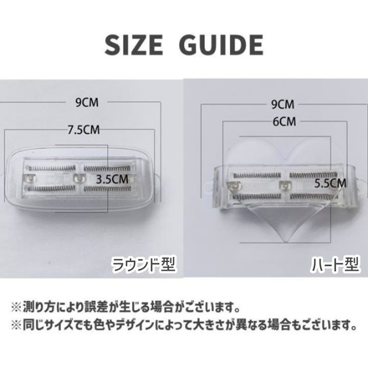 スマホクリップ ストラップ用 スマホアクセサリー | PlusNao | 詳細画像13 
