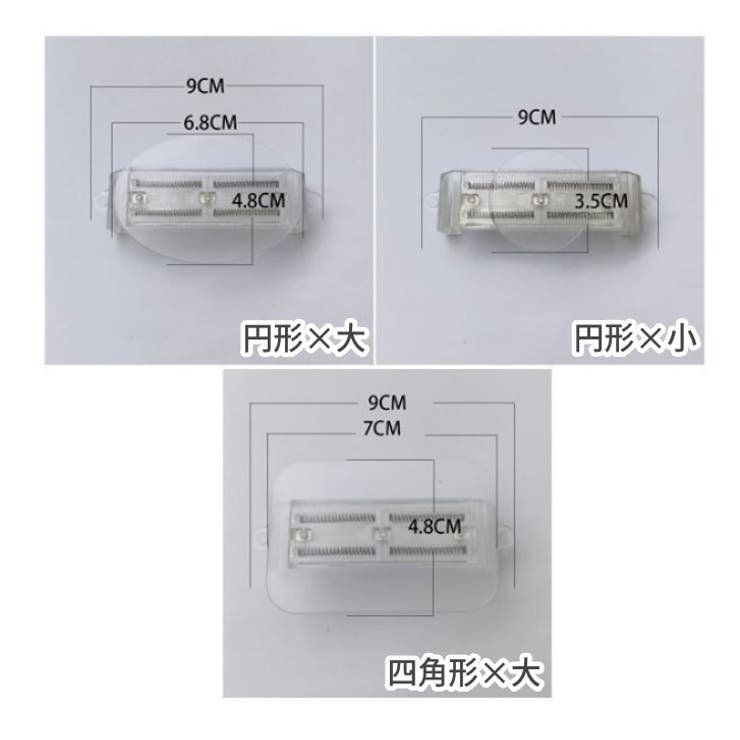 スマホクリップ ストラップ用 スマホアクセサリー | PlusNao | 詳細画像14 