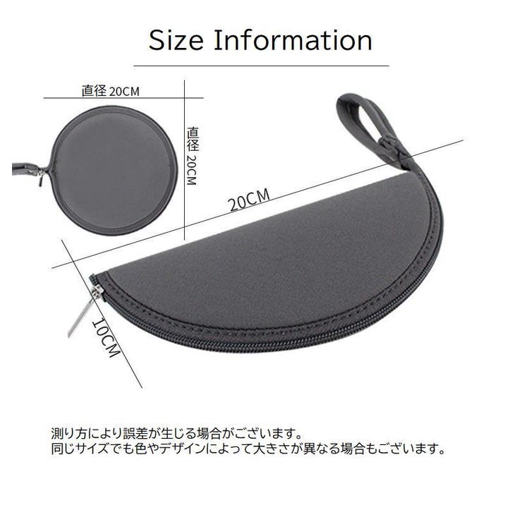 マウス収納ケース マウスパッド 2WAY | PlusNao | 詳細画像13 