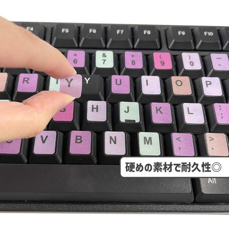 キーボードステッカー シール PC用 | PlusNao | 詳細画像8 