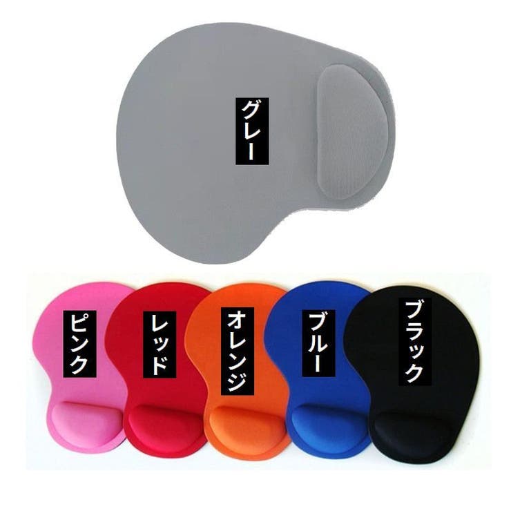 マウスパッド リストレスト付き ハンドレスト一体型 | PlusNao | 詳細画像10 