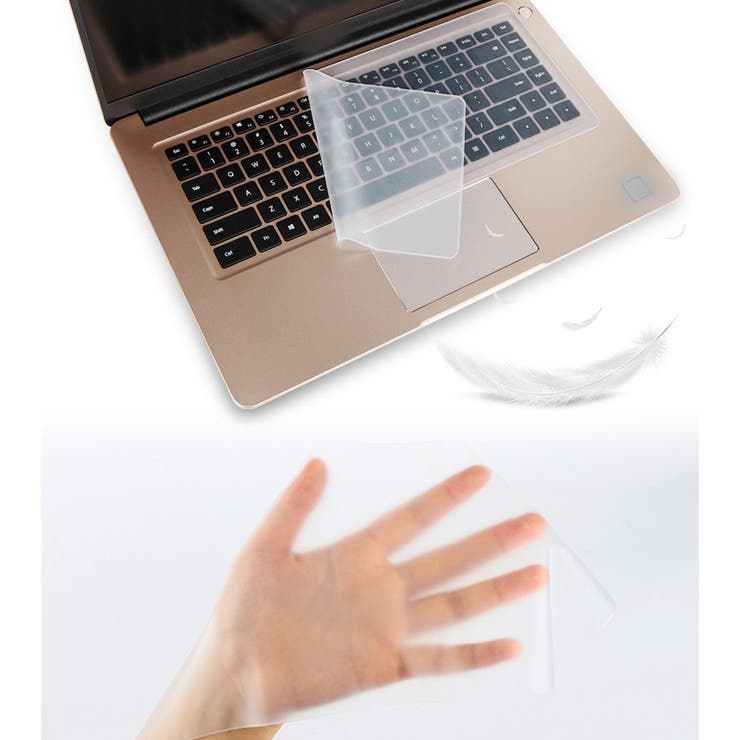ノートパソコン用キーボードカバー 保護カバー シリコン | PlusNao | 詳細画像4 