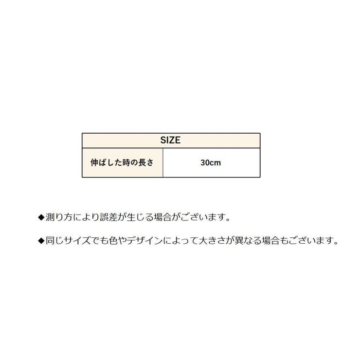 スマホストラップ ハンドストラップ 携帯ストラップ | PlusNao | 詳細画像19 