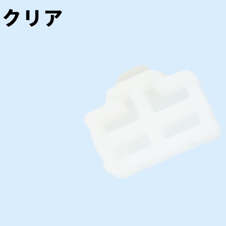 コネクターカバー 同色20個セット LANポートカバー | PlusNao | 詳細画像11 