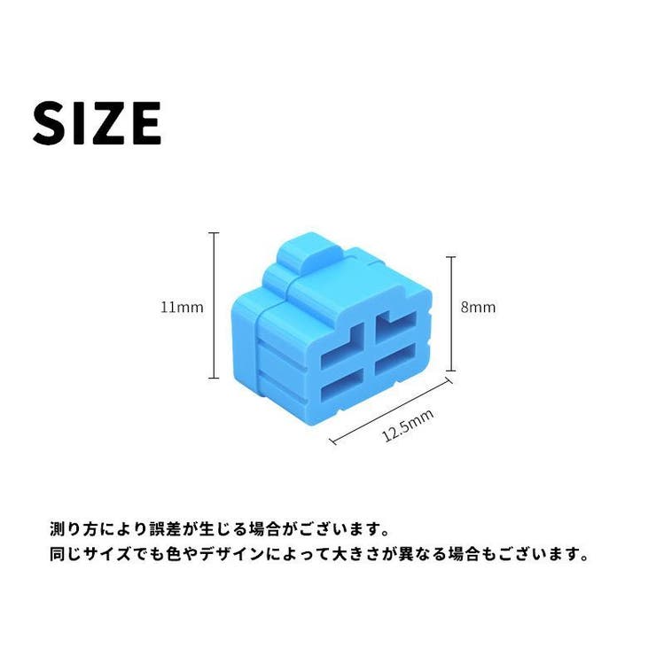 コネクターカバー 同色20個セット LANポートカバー | PlusNao | 詳細画像12 