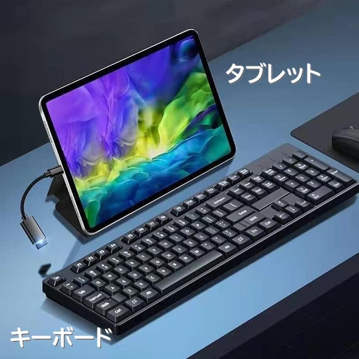 USBメモリ変換アダプター typeC タイプC | PlusNao | 詳細画像5 