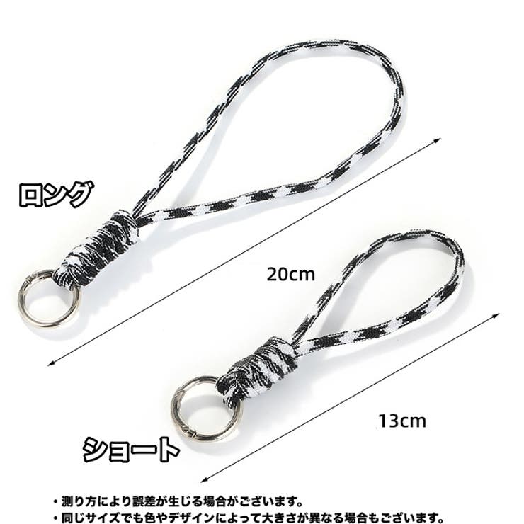 ハンドストラップ スマホストラップ 携帯ストラップ | PlusNao | 詳細画像11 