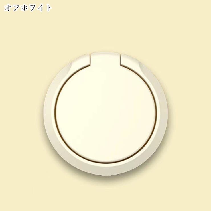 スマホリング スマホ用ホールドリング スマホ用アクセサリー | PlusNao | 詳細画像13 