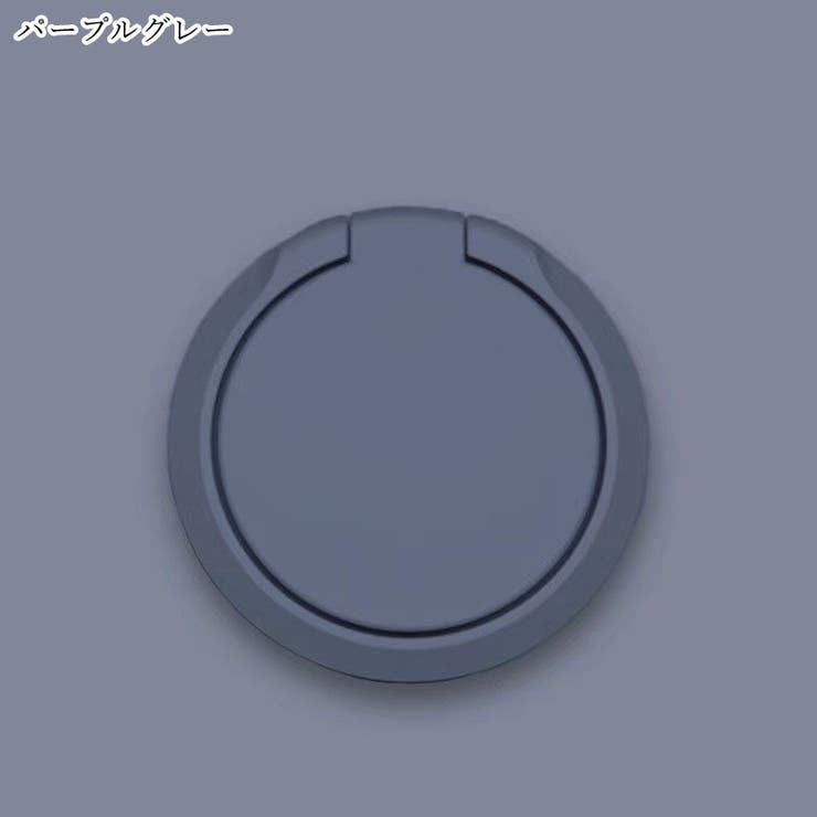 スマホリング スマホ用ホールドリング スマホ用アクセサリー | PlusNao | 詳細画像7 