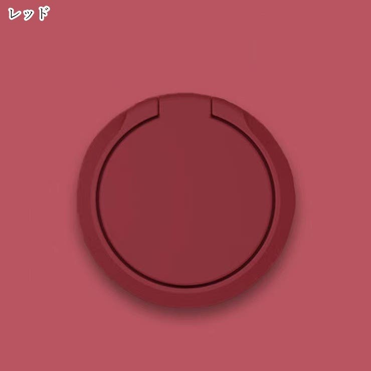 スマホリング スマホ用ホールドリング スマホ用アクセサリー | PlusNao | 詳細画像8 