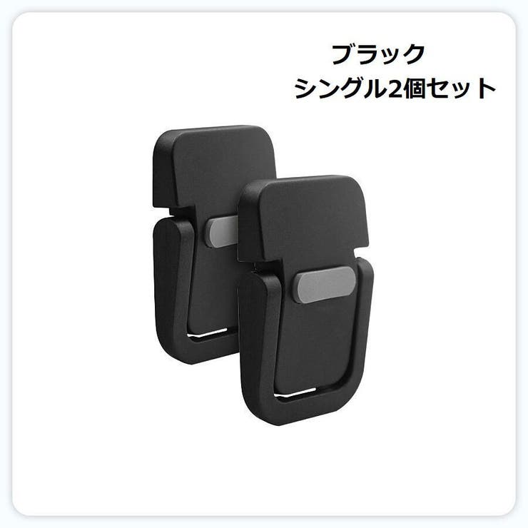 ノートパソコンスタンド 2個セット ノートPC | PlusNao | 詳細画像16 