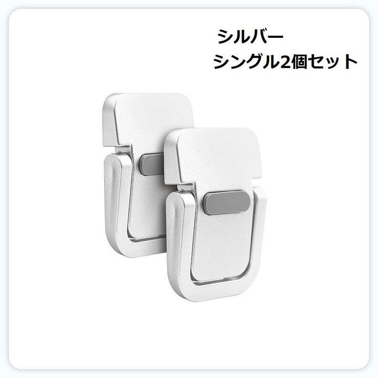 ノートパソコンスタンド 2個セット ノートPC | PlusNao | 詳細画像17 