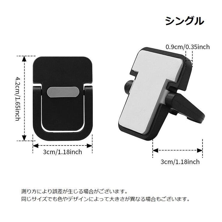 ノートパソコンスタンド 2個セット ノートPC | PlusNao | 詳細画像19 