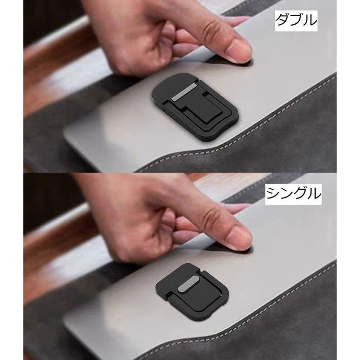 ノートパソコンスタンド 2個セット ノートPC | PlusNao | 詳細画像7 