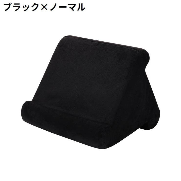 タブレットスタンド タブレットホルダー ピロースタンド | PlusNao | 詳細画像17 