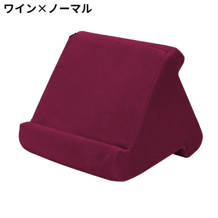 タブレットスタンド タブレットホルダー ピロースタンド | PlusNao | 詳細画像19 