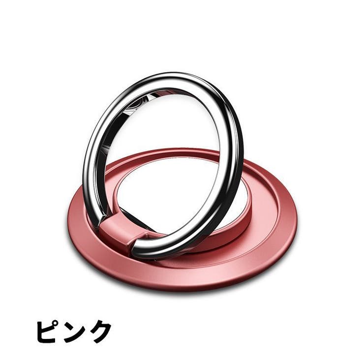 スマホリング ホールドリング リングホルダー | PlusNao | 詳細画像12 