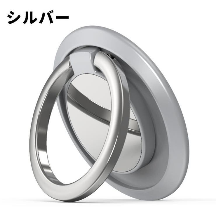 スマホリング ホールドリング リングホルダー | PlusNao | 詳細画像13 